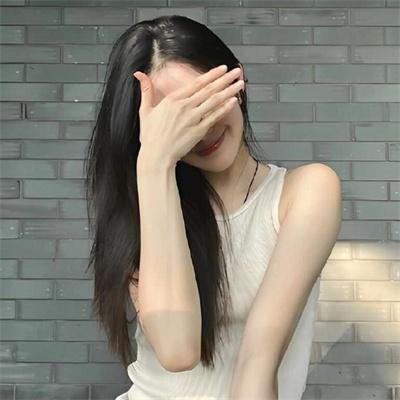 容基耶尔女士