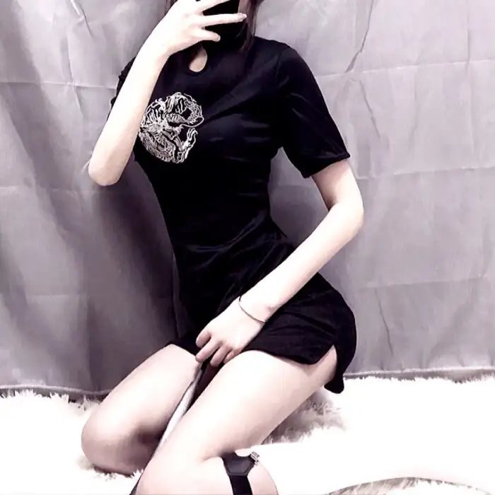 与妖为邻